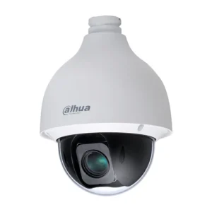 DAHUA DH-SD50225DB-HNY, Cámara de Seguridad IP POE 2MP Full HD PTZ 360º 25X WDR IP67 WIZSENSE